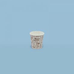 Vaso polipapel 6oz Darnel Naturals Diseño Bebidas Calientes (1000 unidades)