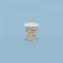 Vaso polipapel 8oz Darnel Naturals Diseño Bebidas Calientes (1000 unidades)